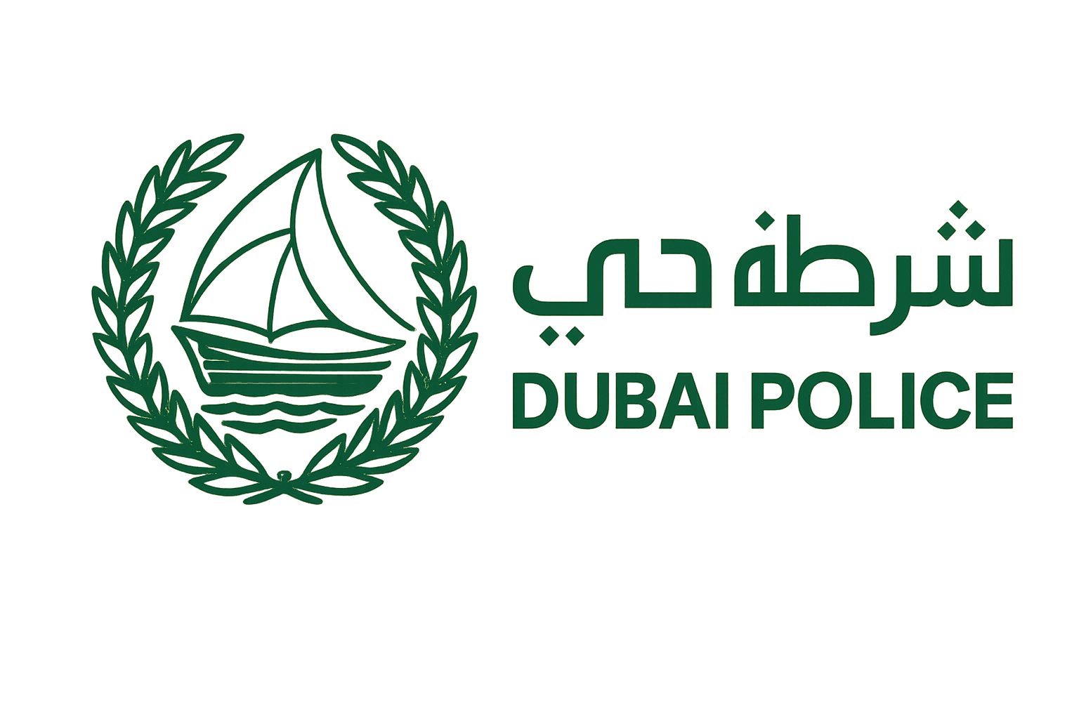 Dubai Police logo